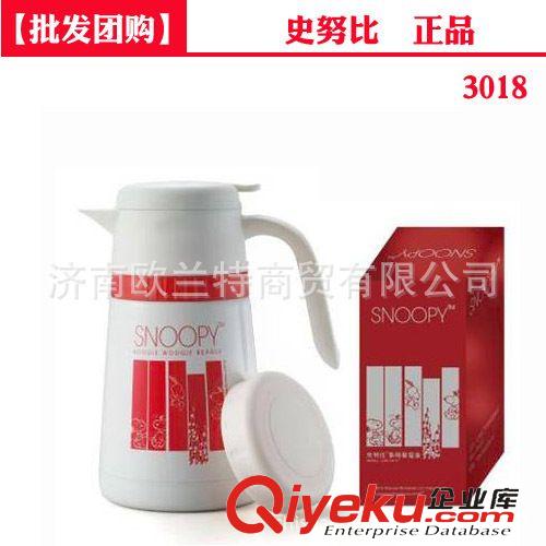 №  品牌匯總 史努比保溫水壺  CQG3017 水銀玻璃內(nèi)膽 超強(qiáng)保溫效果