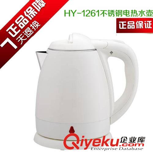 品牌—格頓 【批發(fā)團購】zp格頓HY-1800水在一方不銹鋼燒水壺自動斷電防護原始圖片2