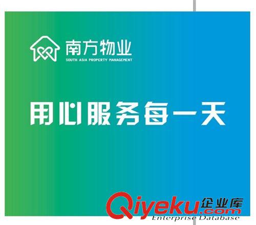 №廣告禮品匯總 【批發】專業訂做鼠標墊濟南促銷品鼠標墊布藝鼠標墊杯墊廣告墊