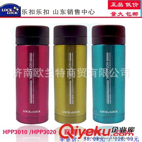 №廣告禮品匯總 [批發訂]濟南廣告扇1千把起訂訂做定做中柄扇子釘扇質量好交貨快