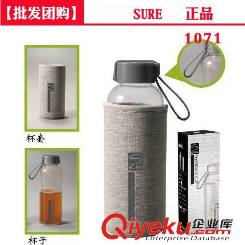 №廣告禮品匯總 2015小資陶瓷杯CQG4566創意雙層杯廣告宣傳杯