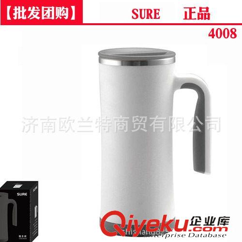 №廣告禮品匯總 2015小資陶瓷杯CQG4566創意雙層杯廣告宣傳杯