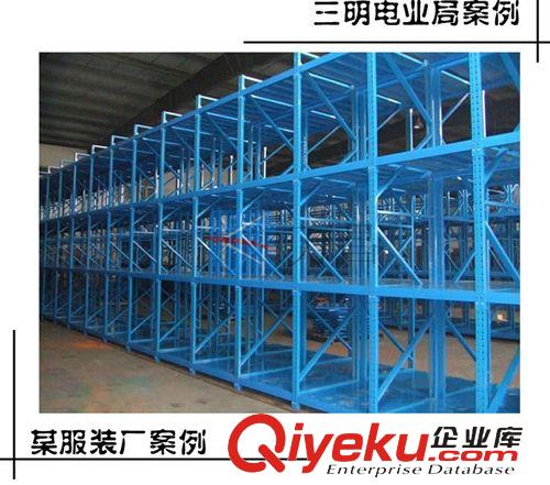倉儲設(shè)備系列 北京貨架廠輕型貨架輕型倉儲貨架倉庫貨架定做角鋼貨架