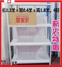 角鋼貨架系列 北京豪泰貨架廠 角鋼貨架總批發(fā)   角鋼鐵板貨架批發(fā)等等原始圖片3