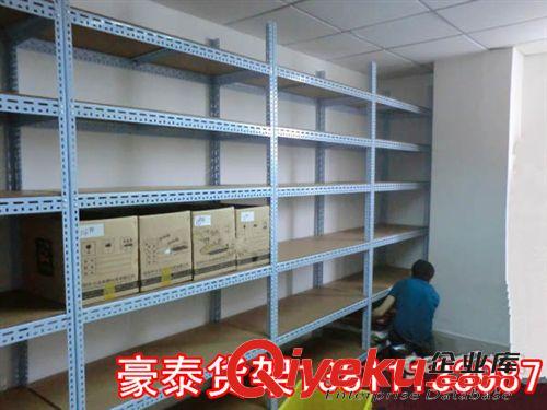 角鋼貨架系列 廠家批發 ，倉儲貨架 庫房貨架， {wn}角鋼貨架，量大從優，自由原始圖片2