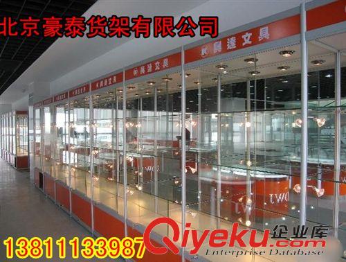 精品展柜系列 六角展柜 工藝品 電動展柜 旋轉展示柜 精品展柜鈦合金展示柜