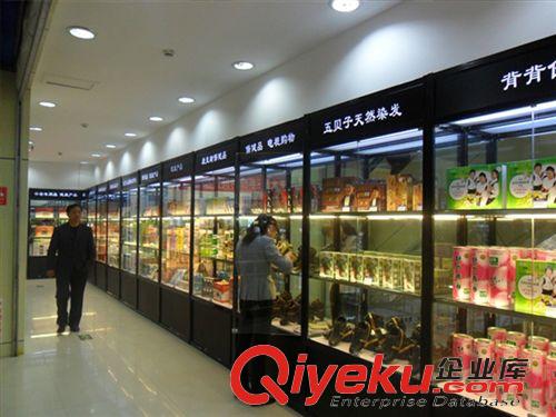 精品展柜系列 深圳精品貨架 4S店商品展示柜 槽板展柜 柜臺 北京貨架原始圖片2