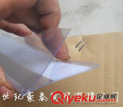 超市貨架系列 標(biāo)簽條粘貼卡條平面卡條貨柜價格條超市貨架標(biāo)價簽類目條玻璃卡條原始圖片3