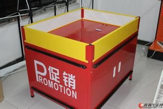 超市貨架系列 超市促銷臺廠 tj臺 平價臺 tj展示柜批發  豪泰貨架廠原始圖片2