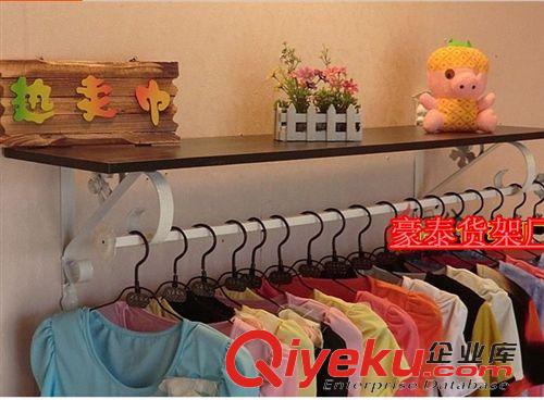 服裝貨架系列 服裝店衣架展示架 鐵藝側掛上墻服裝貨架 服裝店貨架 展示貨架原始圖片3