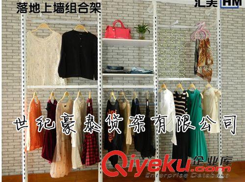 服裝貨架系列 愛心服裝展示架 中島架 服裝陳列道具 愛心架子 服裝模特