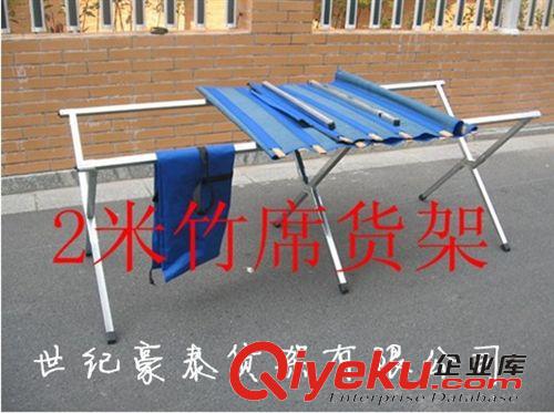 夏季爆款地攤架 擺地攤折疊架 擺攤工具貨架 服裝貨架 服裝架子 牛津布竹席三合一原始圖片2