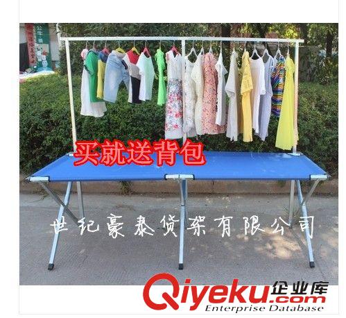 夏季爆款地攤架 折疊地攤貨架批發 地攤專用布架 2米地攤布架批發 多功能地攤貨架原始圖片2