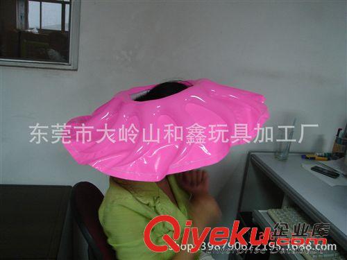 帽子 東莞廠家專業(yè)定制環(huán)保pvc充氣粉紅色遮陽斗笠，吹氣遮雨帽子原始圖片2