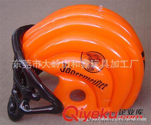 帽子 【廠家供應(yīng)】環(huán)保pvc頭盔，黃色吹氣頭盔，橄欖球帽子，充氣玩具