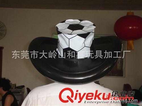 帽子 東莞廣告節(jié)日禮品廠家供應環(huán)保pvc吹氣彩虹尖尖魔法師帽子