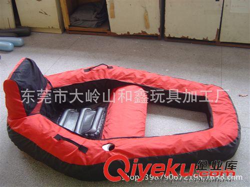 水上用品 東莞市大嶺山和鑫廠供應靠背豪華水上休閑躺椅原始圖片2