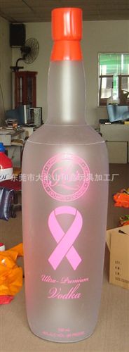 瓶子 廠家供應pvc充氣奧妙洗衣液仿真瓶子，廣告瓶子模型，免費拿樣