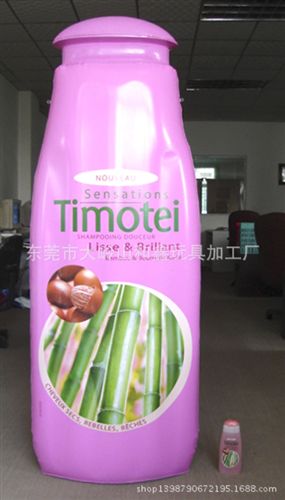 瓶子 【外貿原單出口歐美日韓】環保pvc充氣紫色洗發水瓶子模型原始圖片2