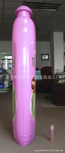 瓶子 【外貿原單出口歐美日韓】環保pvc充氣紫色洗發水瓶子模型原始圖片3