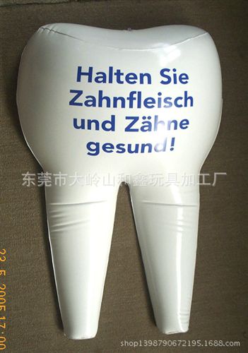 廣告模型 廠家供應 環保pvc充氣鬧鐘電池fzmx【logo貼牌】