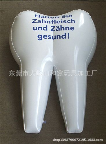 廣告模型 pvc充氣牙齒，廣告牙齒，吹氣牙齒，可出口歐美日韓原始圖片2