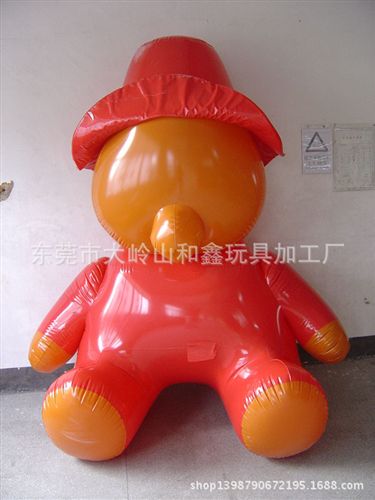 公仔 東莞不倒翁廠家供應環保PVC吹氣狐貍（160cm）