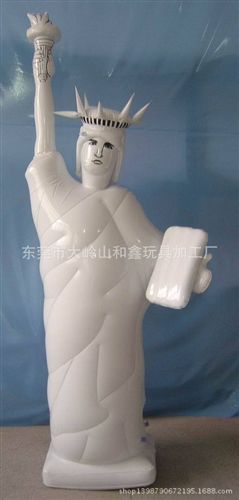 公仔 兒童玩具廠家生產 吹氣蝸牛 PVC充氣動物玩具（60cm）