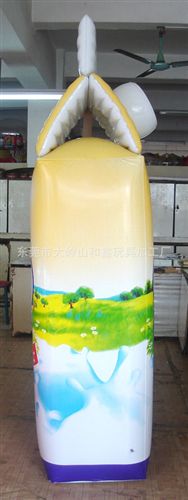 充氣包 外貿出口歐美pvc充氣彩色乳酸菌牛奶包裝盒，auv透明塑料盒原始圖片3