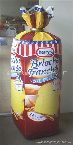 充氣包 東莞廠家專業定做pvc透明塑料盒，方形有蓋飾品包裝盒