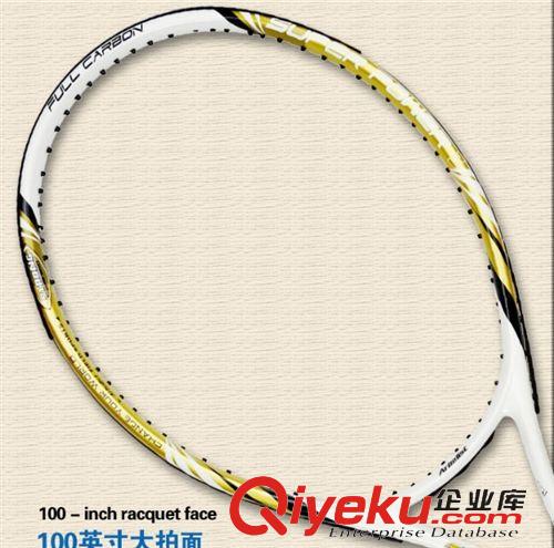 現貨專區 正品巨弩羽毛球拍 全碳素UC系類可以OME貼牌UC2100A 1000A單拍3U