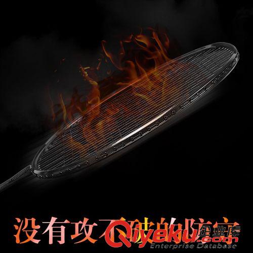 網(wǎng)球拍 zp巨弩網(wǎng)球拍Arbalisttj 初學女士單人網(wǎng)拍男專業(yè)訓練網(wǎng)球拍