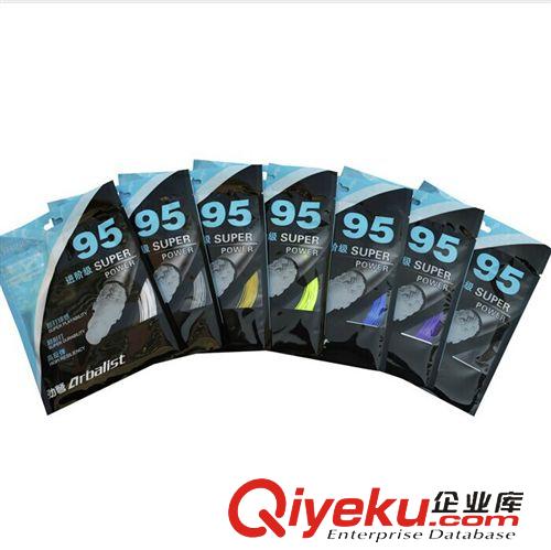 羽毛球配件 zp勁弩羽毛球拍線 耐打彈力型BG95羽線/羽毛球線/球拍線 BG98線原始圖片2