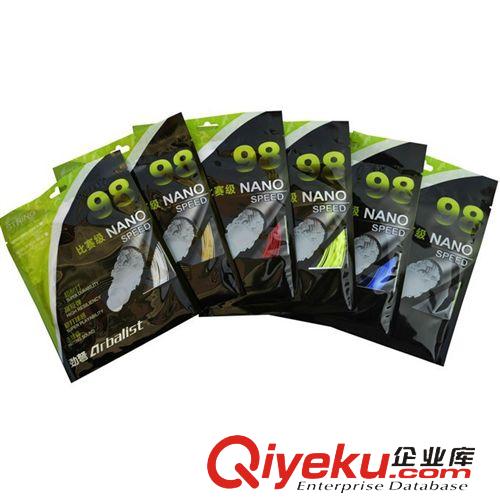 羽毛球配件 zp勁弩羽毛球拍線 耐打彈力型BG95羽線/羽毛球線/球拍線 BG98線原始圖片3