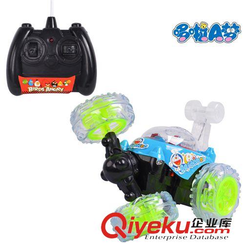 兒童體育用品玩具 兒童體育戶外親子健身玩具 兒童拋接球 接力球大水斗接力球