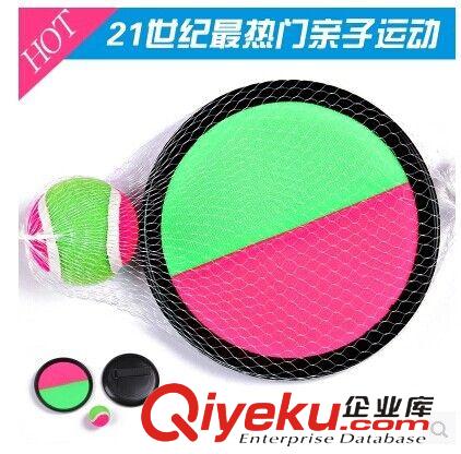 兒童體育用品玩具 工廠批發 兒童網球套裝 網球拍架 戶外體育休閑 親子運動