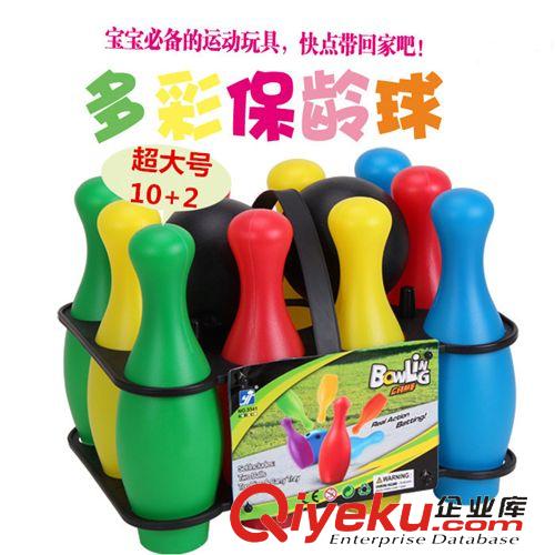 兒童體育用品玩具 工廠外銷品質 兒童棒球發射練習器 休閑戶外親子玩具