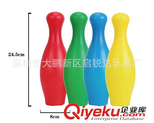 兒童體育用品玩具 工廠價 多彩兒童保齡球體育用品 休閑運動親子玩具原始圖片2