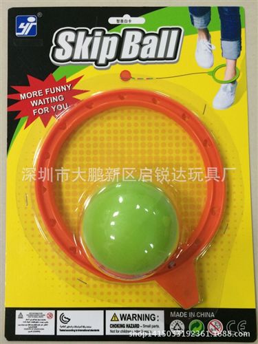 兒童體育用品玩具 工廠批發(fā) 兒童玩具菲林羽毛球拍 乒乓球拍 休閑戶外運(yùn)動(dòng) 親子玩具