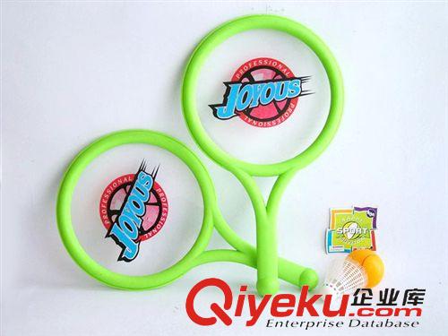 兒童體育用品玩具 兒童休閑跳跳球 蹦蹦球 跳過球 工廠批發(fā)
