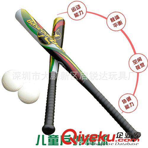 兒童體育用品玩具 兒童玩具高爾夫球套裝 戶外親子休閑運(yùn)動(dòng) 體育用品 廠家批發(fā)