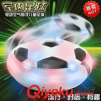 兒童體育用品玩具 大型兒童組合足球龍門架 戶外兒童體育健身親子
