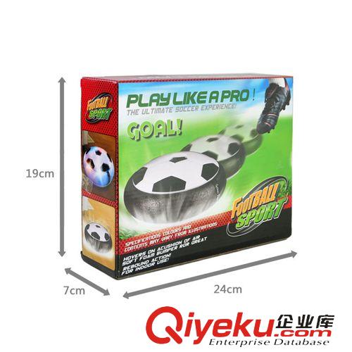 兒童體育用品玩具 一個(gè)代發(fā) 批發(fā)兒童足球玩具 室內(nèi)空氣懸浮氣墊足球 帶燈光原始圖片3