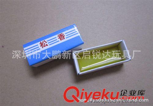 兒童樂器玩具 工廠批發(fā)松香 小提琴松香 玩具配件原始圖片2