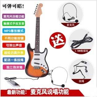 兒童樂器玩具 工廠批發 木紋真琴弦兒童玩具吉他 早教啟蒙樂器益智玩具