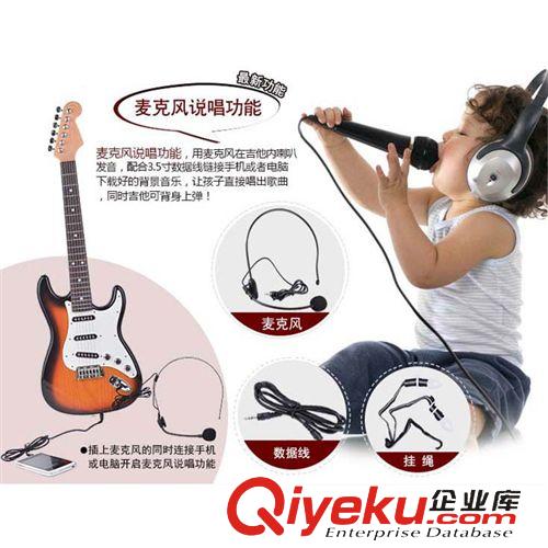 兒童樂器玩具 批發(fā) 兒童音樂玩具彈唱觸響吉他 可接電腦手機(jī)播放 送麥克風(fēng)原始圖片2