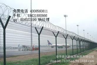 護欄網(wǎng) 廠家定做機場護欄網(wǎng)，1.8*3米，鍍鋅浸塑，zyjl 歡迎來電垂詢原始圖片2
