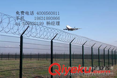 護欄網(wǎng) 廠家定做機場護欄網(wǎng)，1.8*3米，鍍鋅浸塑，zyjl 歡迎來電垂詢原始圖片3