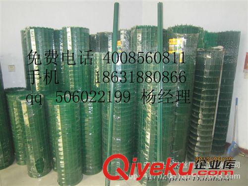 荷蘭網 1.5米散養雞圍欄荷蘭網，廠家供應，價格優惠，歡迎來電垂詢