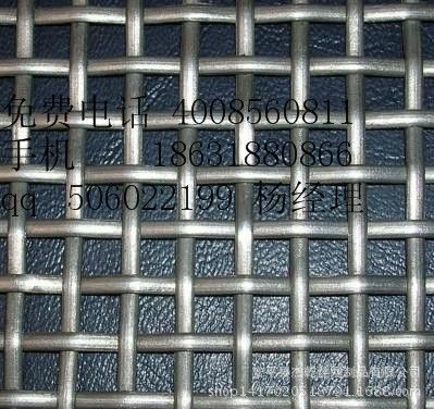 金剛網 防彈金剛網廠家批發 防盜窗紗 不銹鋼304金剛網 耐腐蝕 易清洗